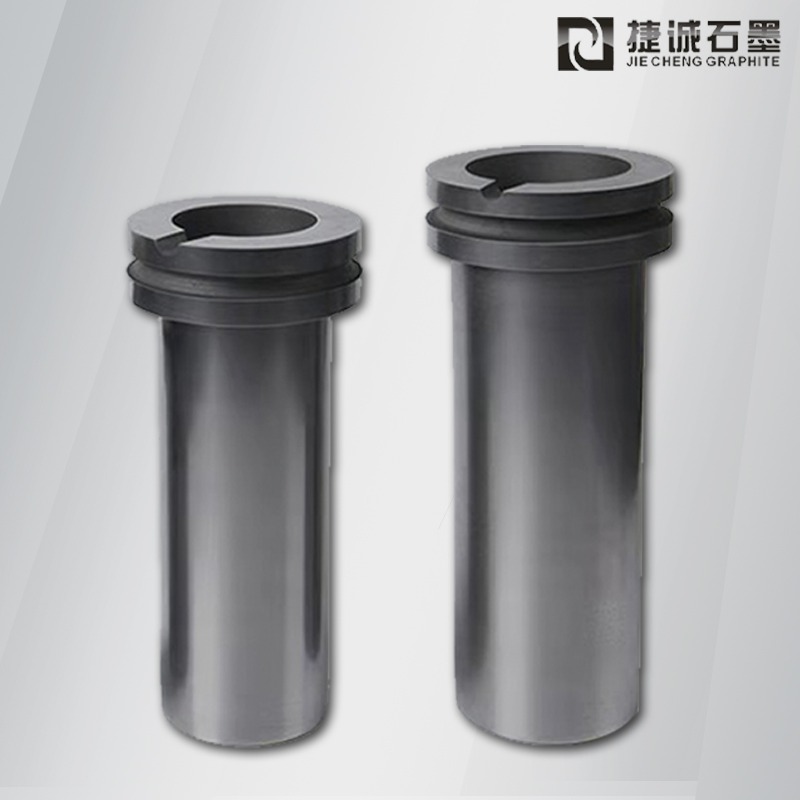 石墨熔金坩堝，熔金銀石墨坩堝，高純石墨坩堝，石墨坩堝加工，石墨匣缽坩堝，石墨坩堝加工廠，單環石墨坩堝，石墨坩堝生產廠家